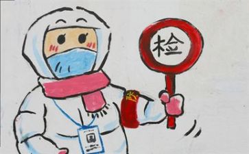 疫情下的教师总结6篇