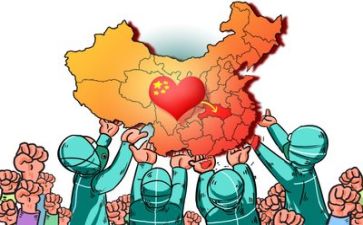 疫情下的体育工作计划7篇