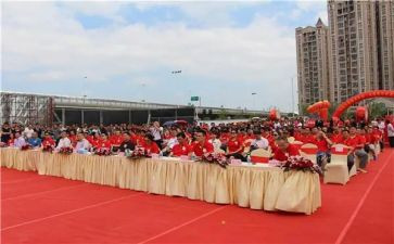 元旦升旗仪式演讲稿5篇