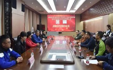 幼儿园升旗仪式上讲话稿7篇