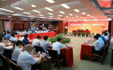入团仪式上的演讲稿7篇