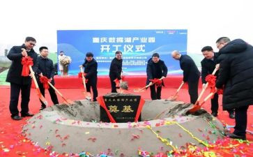 升旗仪式教师的演讲稿5篇