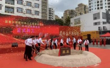 发放仪式讲话稿5篇