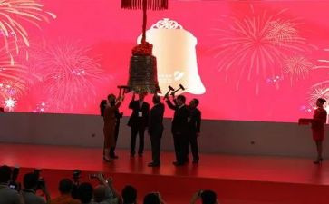 升旗仪式教师演讲稿优质6篇