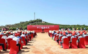 看学生升旗仪式心得体会7篇
