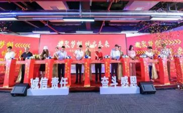 学生升旗仪式心得体会7篇