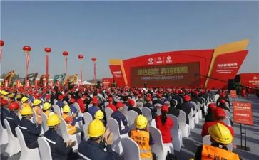 7.1升旗仪式讲话稿最新6篇