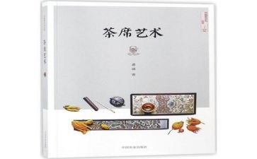 爱的艺术书读后感精选6篇