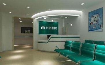 在医院个人总结优质8篇