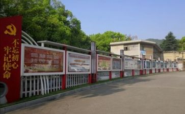新入医院心得体会7篇