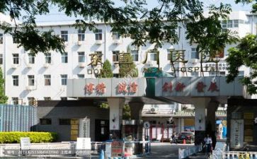 医院个人总结及工作计划8篇