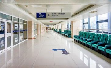 搬医院心得体会最新5篇
