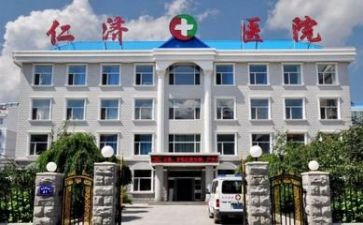 医院述职报告通用8篇