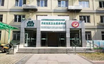 医院工作计划精选5篇