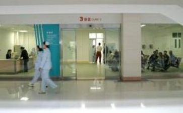 医院会计个人年终总结7篇