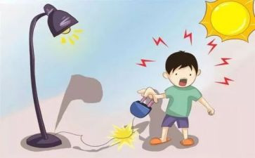 用电调查报告7篇