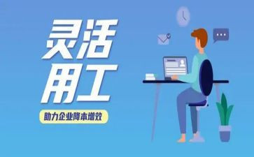 工程试用工作总结5篇