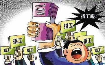 工程师试用工作总结参考8篇