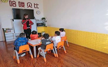 幼班上学期工作总结模板5篇