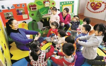 幼儿教师小班个人心得体会6篇