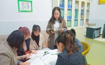 新幼儿园教师工作计划参考5篇