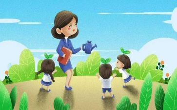 培训幼儿园教师的心得体会6篇