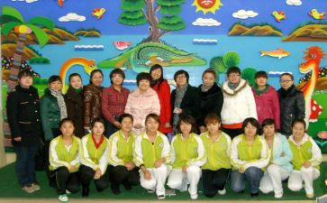 幼儿园教师的专业标准心得体会模板8篇