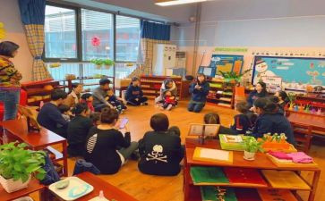 幼儿园教师工作总结个人范文精选7篇