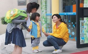 幼儿园教师的专业标准心得体会8篇
