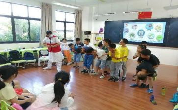 幼教师工作计划最新5篇