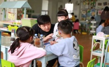 幼教毕业实习报告7篇