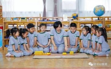 当幼师的培训心得体会通用5篇