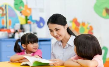 幼师来期的工作计划模板5篇