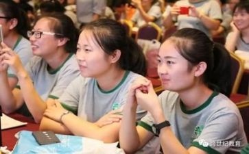 幼师的总结报告6篇