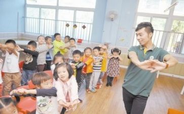 幼师半年工作总结5篇