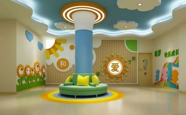 幼师实习工作总结范文6篇