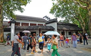 小学六一游园活动方案优质8篇