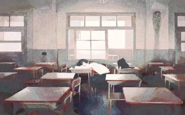 县优质课申请书7篇