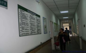 住院部工作计划计划范文7篇
