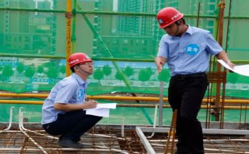 员工个人总结工作总结报告5篇