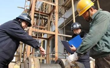 超市员工的工作计划8篇