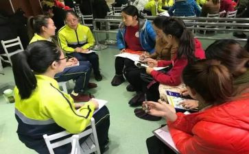 园际交流活动方案5篇