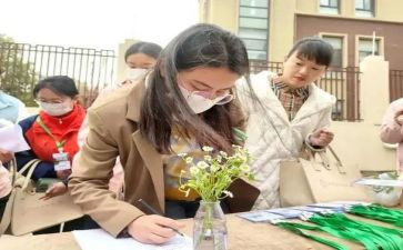 幼儿园培训总结推荐5篇