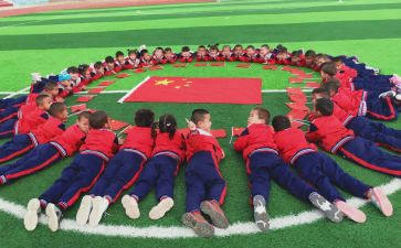 幼儿园庆六一活动总结6篇