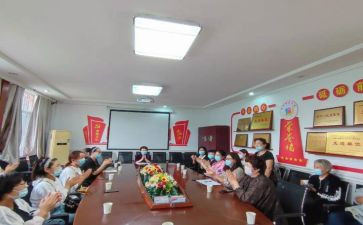 园所文化心得体会优质5篇