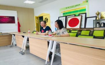 园所学期工作计划模板6篇