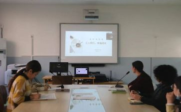 园所安全工作总结报告最新6篇