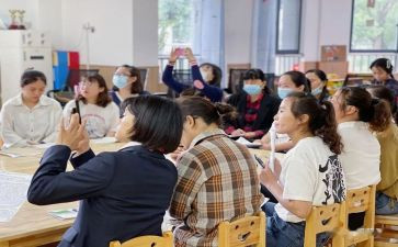 园所学期工作计划6篇