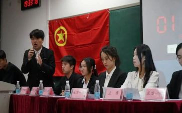 院团委心得体会5篇