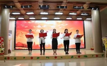 园务培训心得推荐7篇